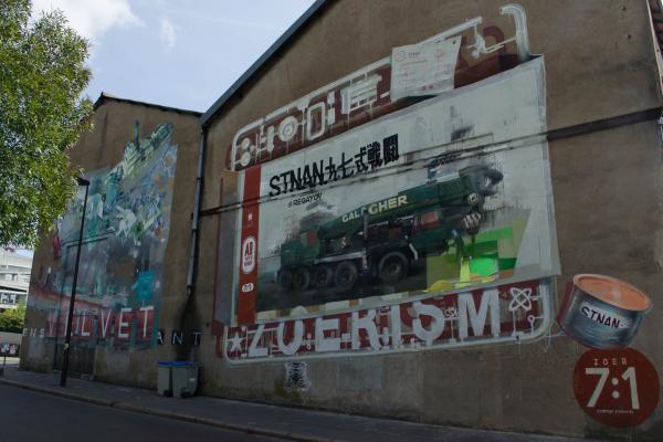 sarah, guilbaud, nantes, streetart, graffiti