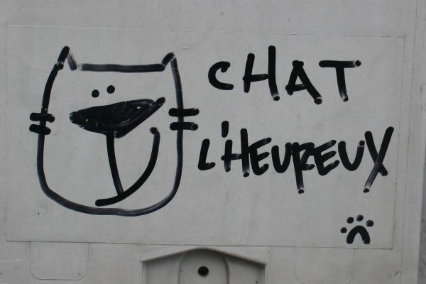 sarah, guilbaud, nantes, streetart, graffiti