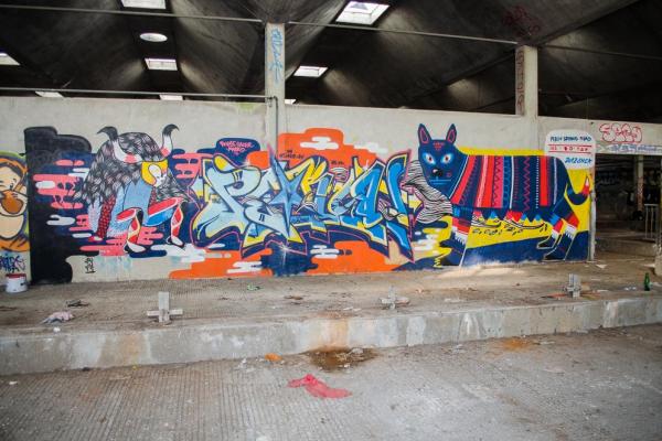 sarah, guilbaud, nantes, streetart, graffiti