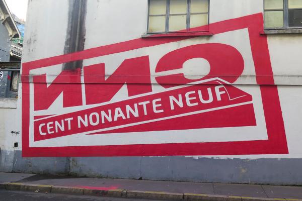 sarah, guilbaud, nantes, streetart, graffiti
